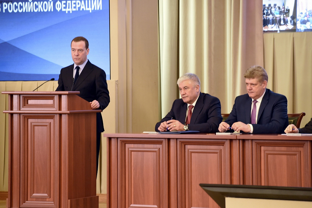 В Москве прошло Cовещание-семинар председателей федеральных судов